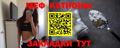 синтетический гашиш Бугуруслан