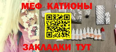 трава Будённовск