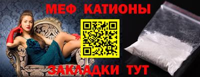 трава Будённовск