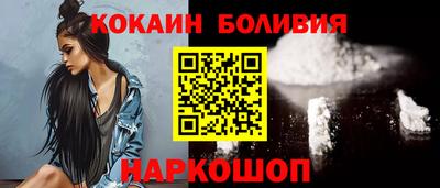 а пвп мука Бузулук