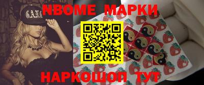 трава Будённовск