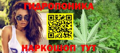 а пвп мука Бузулук