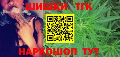 а пвп мука Бузулук