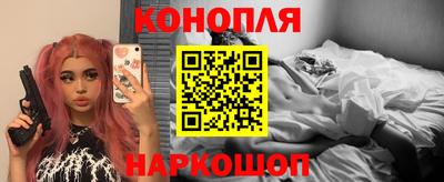 а пвп мука Бузулук