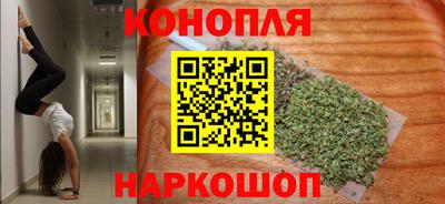 а пвп мука Бузулук
