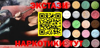 а пвп мука Бузулук