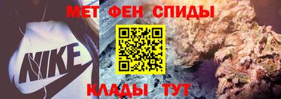 синтетический гашиш Бугуруслан
