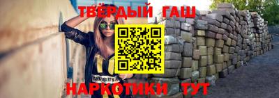 а пвп мука Бузулук
