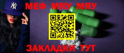 синтетический гашиш Бугуруслан