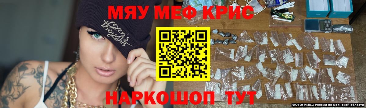 Тейково  blacksprut зеркало  Меф mephedrone  Вход с VPN  Мефедрон 4 MMC  Мефедрон 